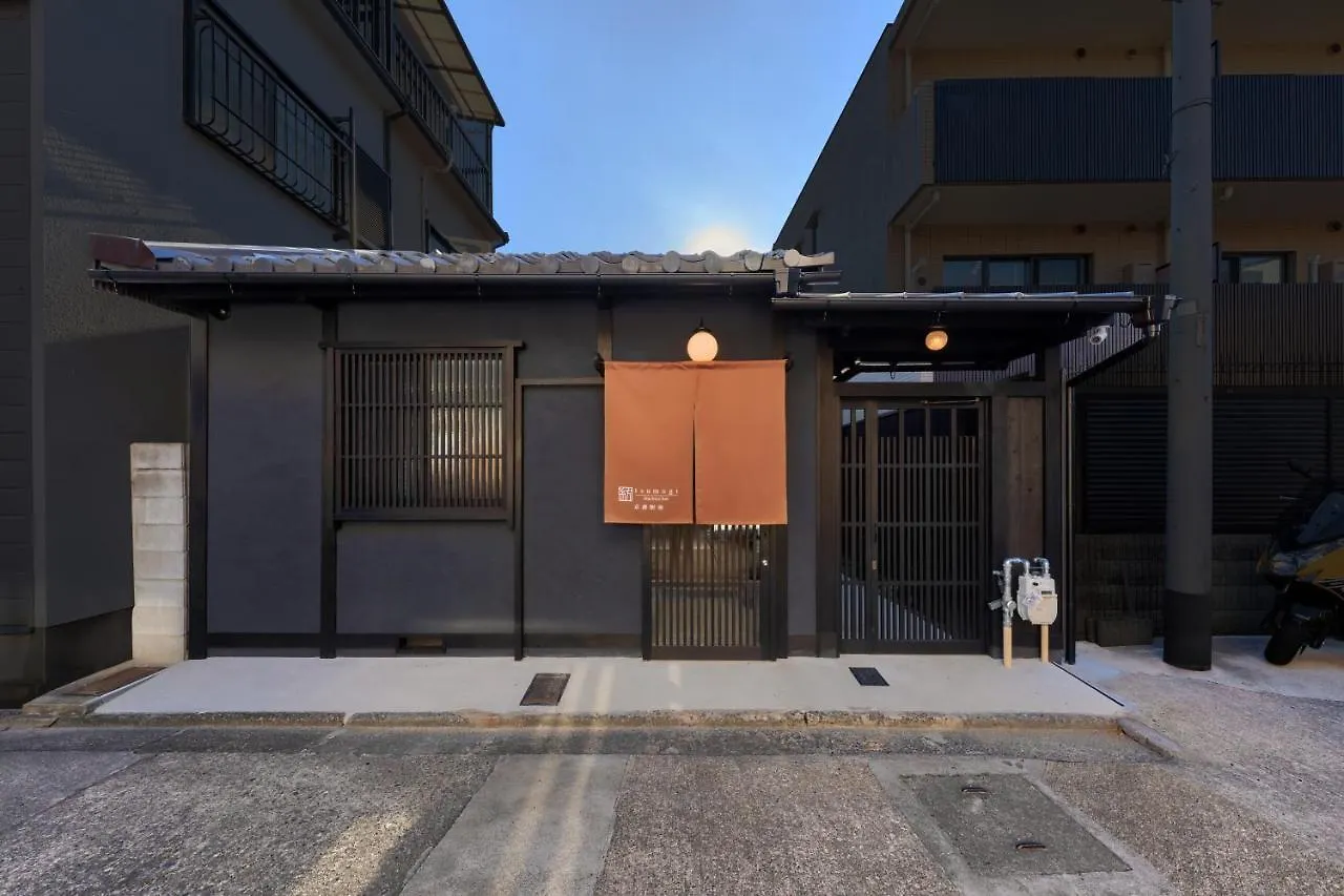 Kanade Kyotoeki-Minami 0*, Kyoto Japan