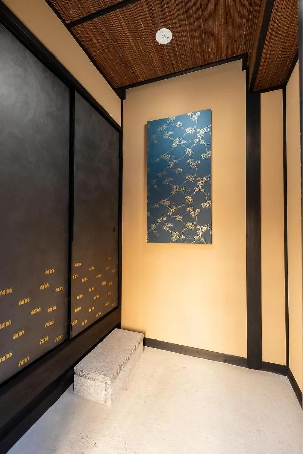 Kanade Kyotoeki-Minami Apartment Kyoto