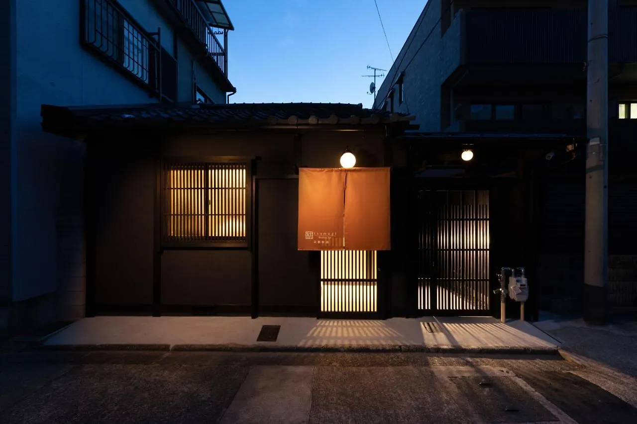 Kanade Kyotoeki-Minami Kyoto