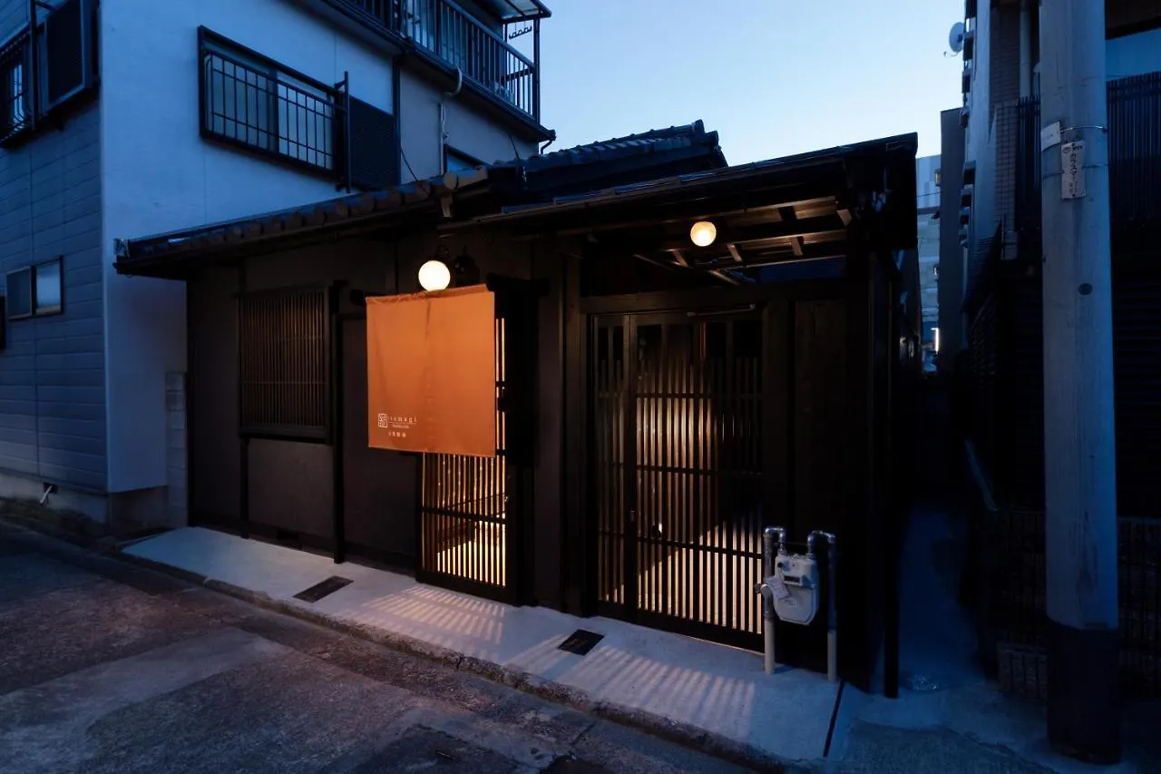 Apartment Kanade Kyotoeki-Minami
